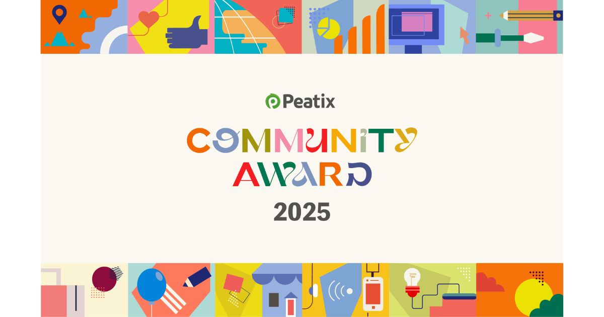 「Peatix コミュニティアワード 2025」開催、塩野義製薬や三井不動産、NTTデータなどが受賞