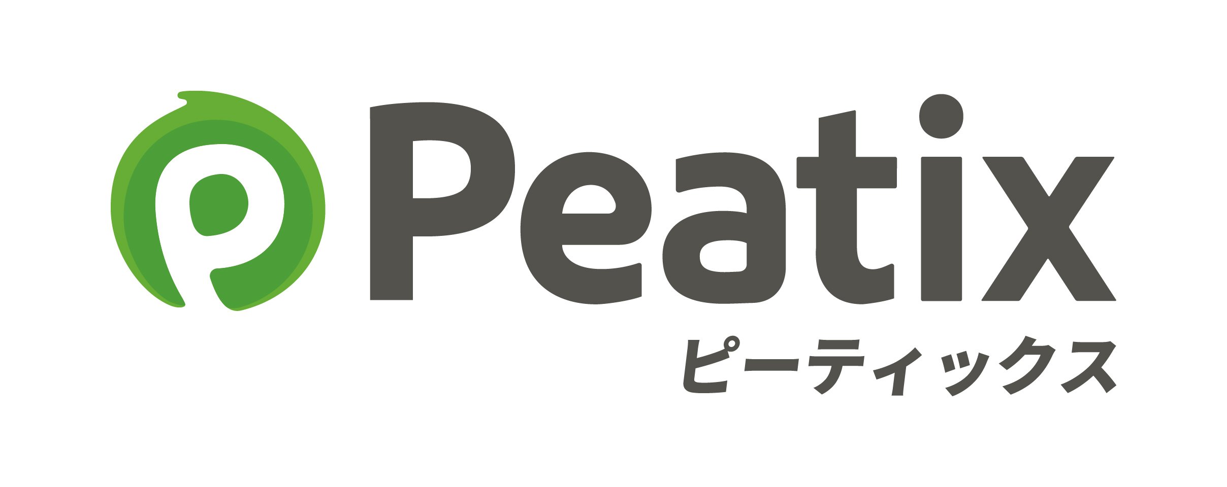 新ロゴ