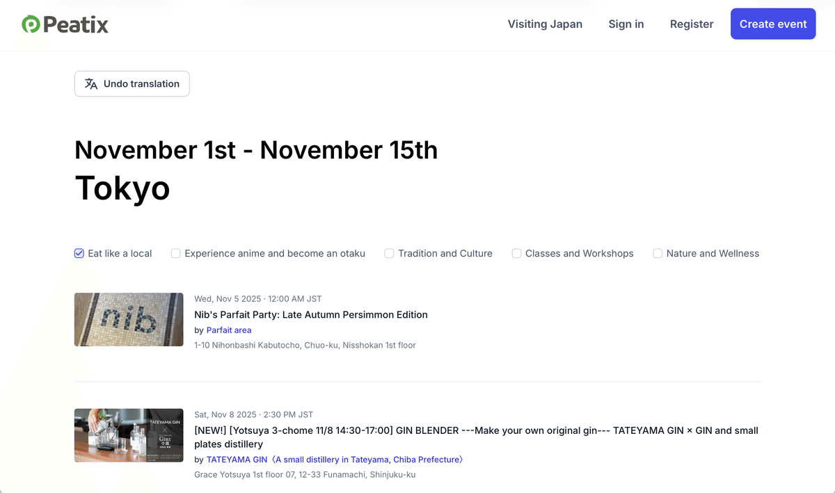 Visiting Japan 検索結果ページ