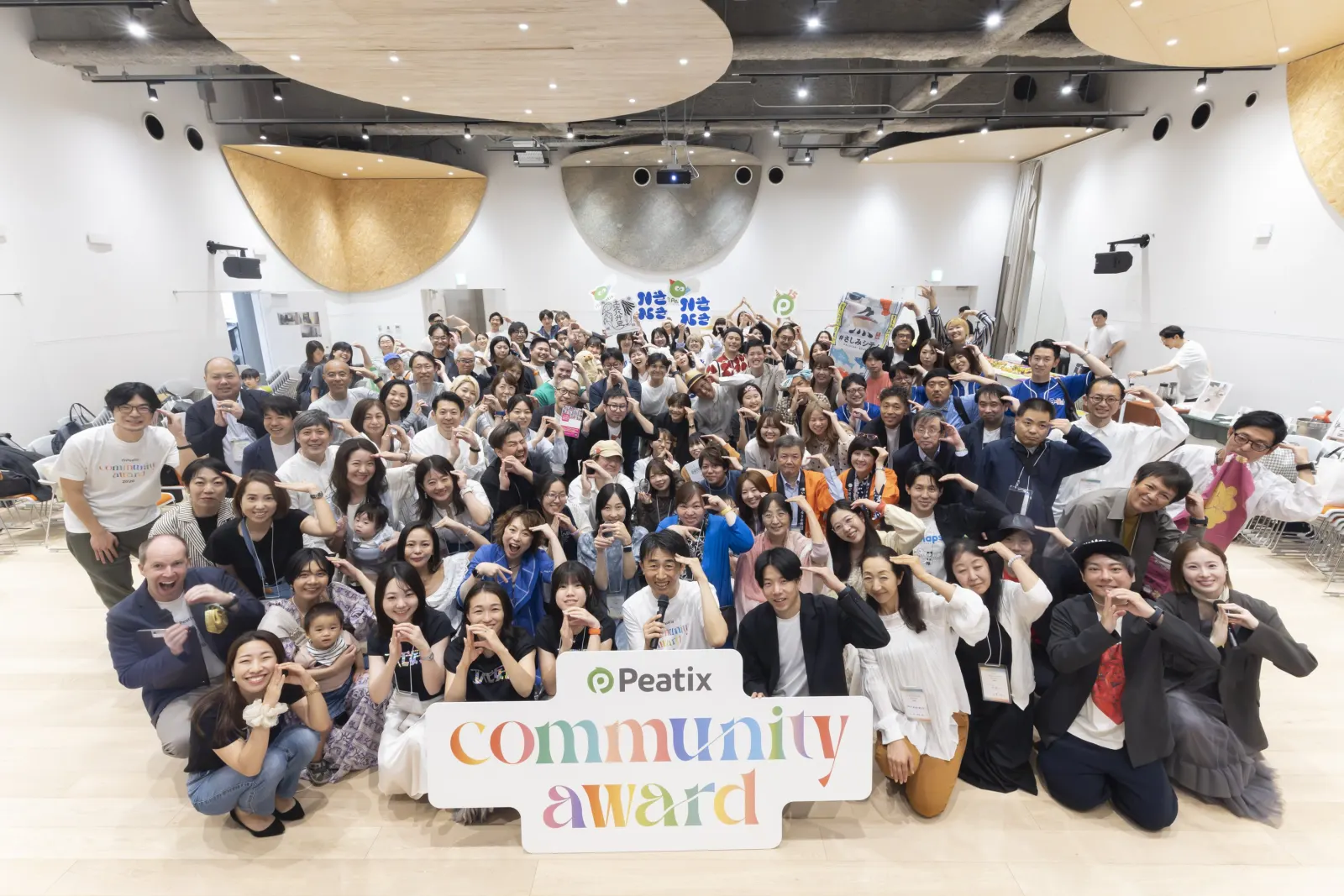 「Peatix コミュニティアワード 2026」会場での受賞コミュニティ参加者の集合写真